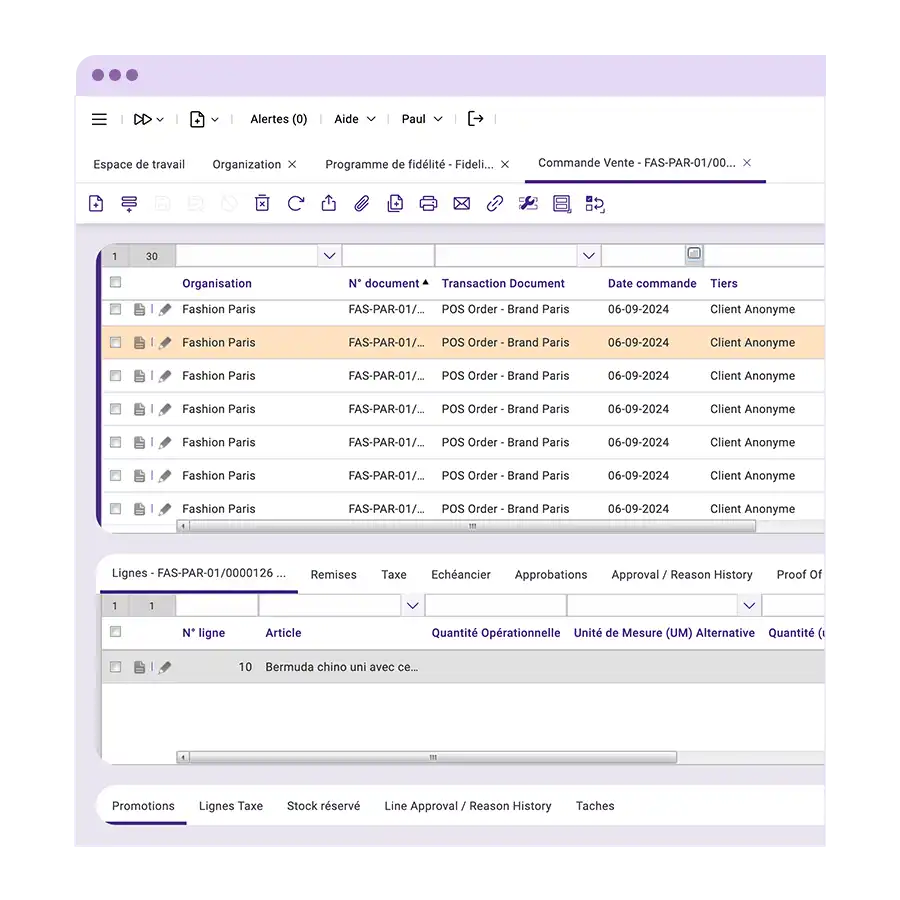 The retailer's inventory management tool