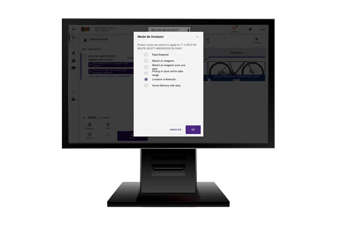 POS software